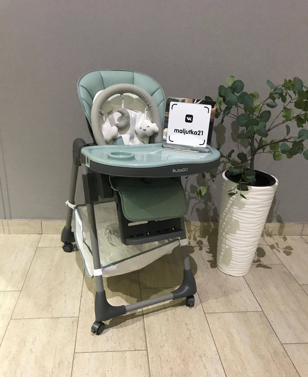 Стульчик для кормления Bubago Amelia цвет Зеленый/Green арт BG 103-3