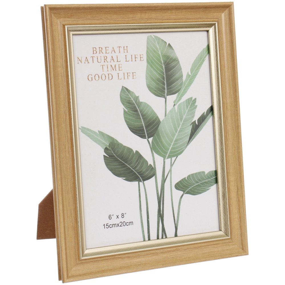 Фоторамка 15*20см «Монреаль» бежевый, пластик