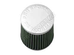 Фильтр воздушный нулевого сопротивления Компакт (закрытый), зеленый/хром D70мм