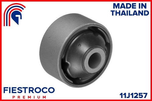 Сайлентблок рычага 11J1257