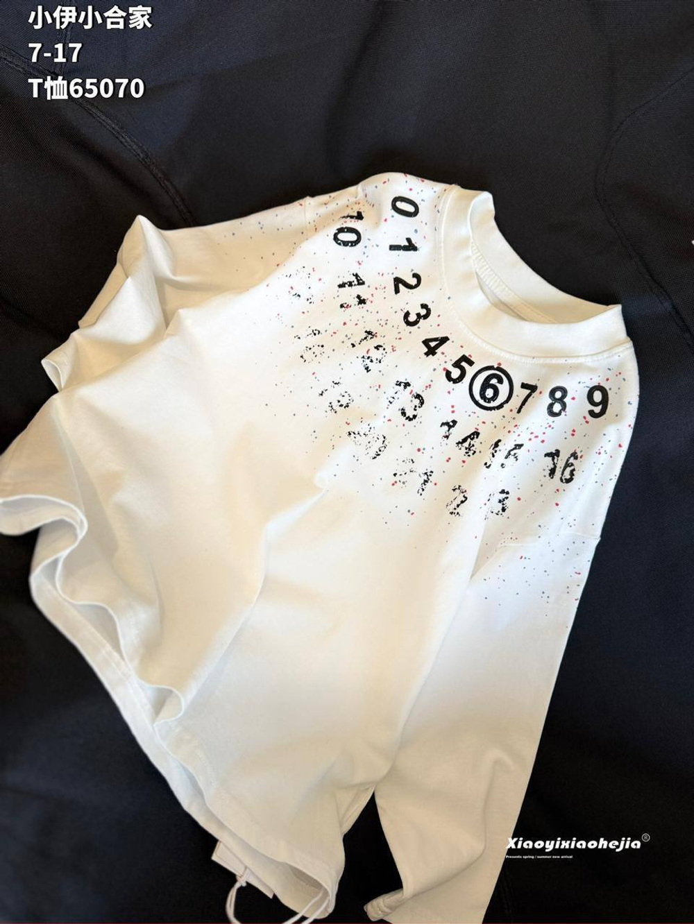 Лонгслив Maison Margiela, арт. 484822071