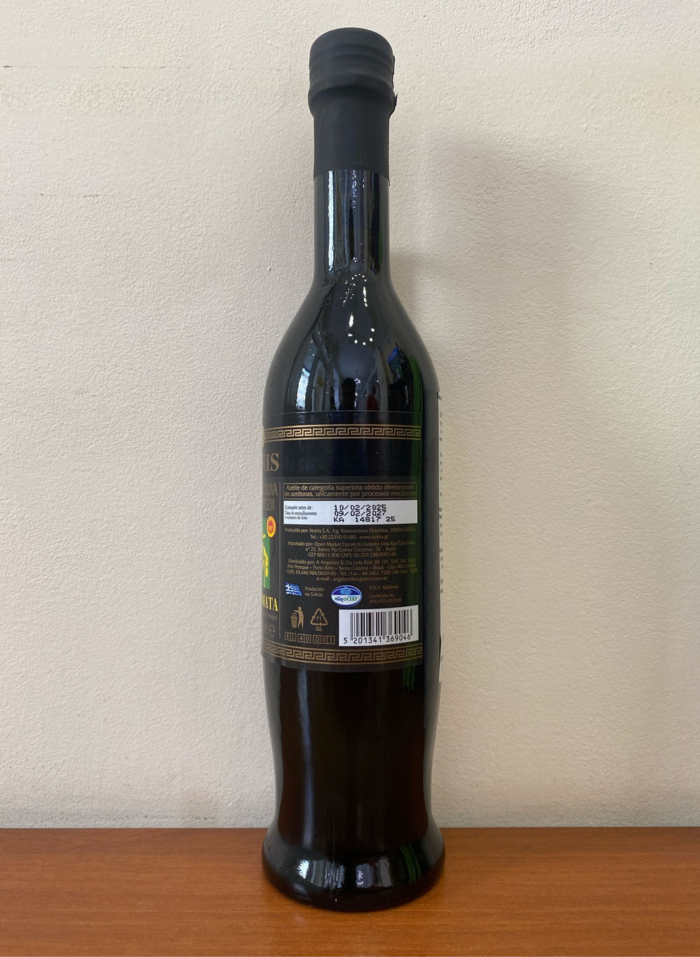 Оливковое масло Ionis P.D.O. Kalamata Extra Virgin 500 мл Греция