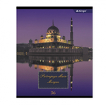 Тетрадь 36 л., А5, клетка, Alingar "Мечеть", скрепка, второй блок 60г/м2, мелованный картон (стандарт), 4 дизайна в пленке т/у