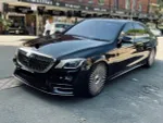 КОВАНЫЕ ДИСКИ ДЛЯ MERCEDES-BENZ S-CLASS W222 МЕРСЕДЕС-БЕНЦ