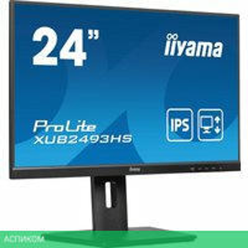 Монитор Iiyama ProLite XUB2493HS-B6