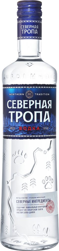 Водка Северная Тропа 0,5 40% Россия
