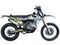 Мотоцикл кроссовый эндуро FXMOTO X8 ME
