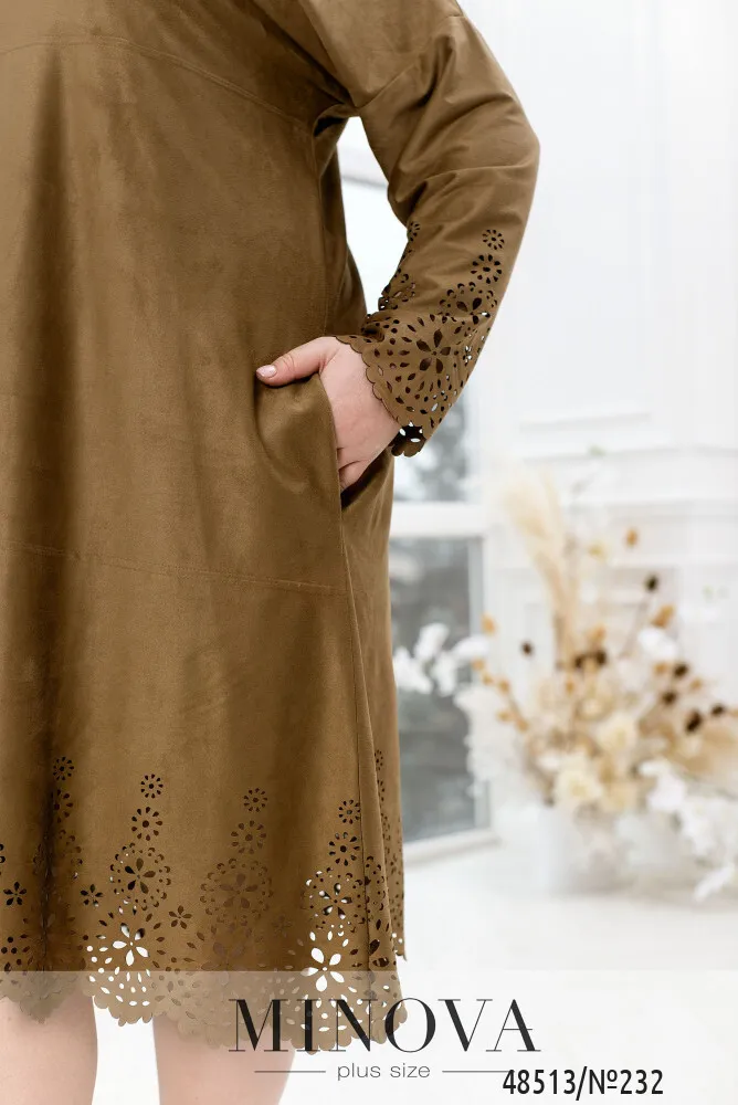 Комплект 232-карамельный Minova