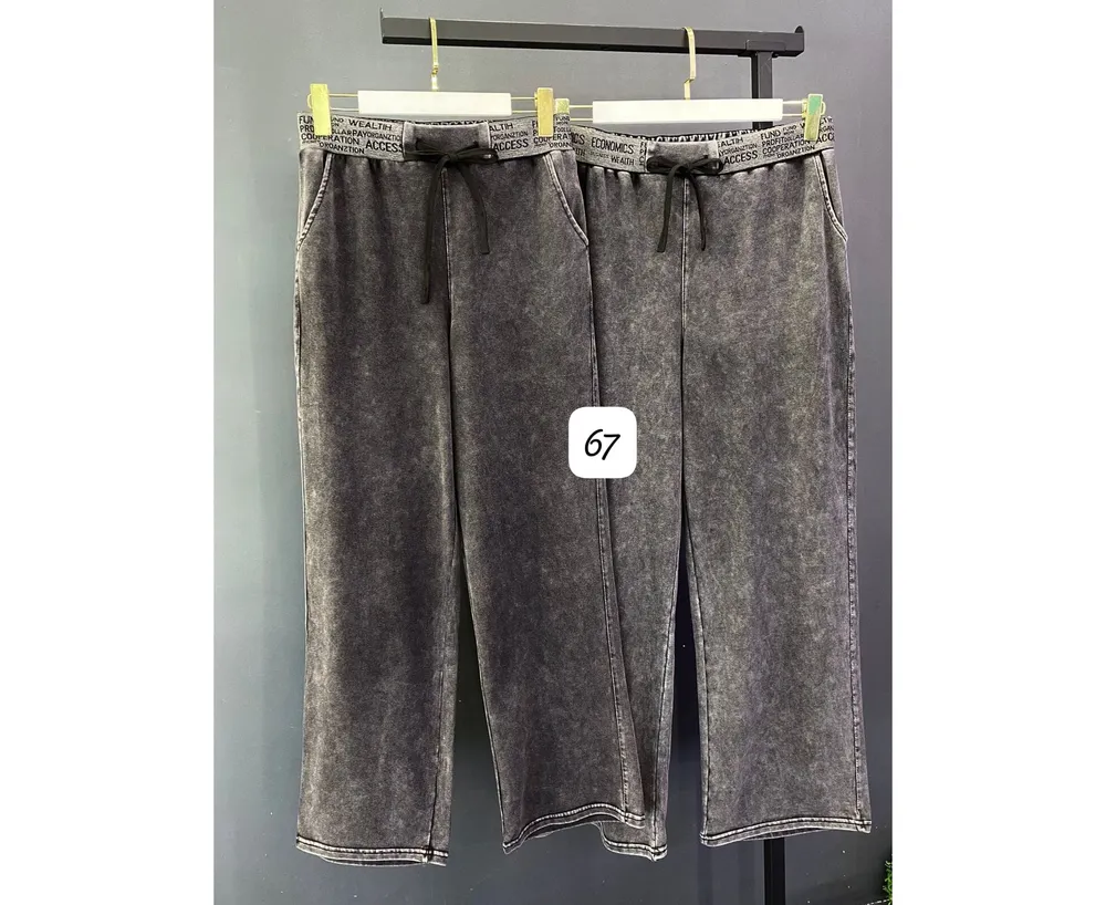 Брюки 50363853 Fabrika