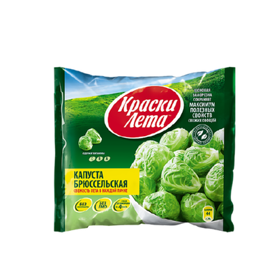 Капуста БРЮССЕЛЬСКАЯ 400гр (1х8) КраскиЛета