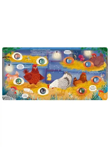 Занимательные пупырышки для мальчиков