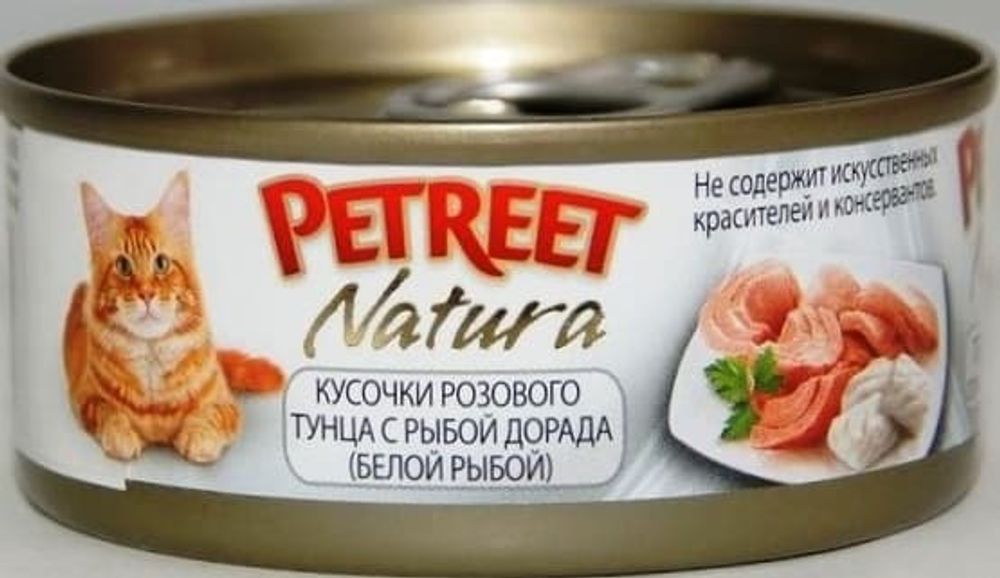 Petreet консервы для кошек кусочки розового тунца с рыбой дорада 70 г