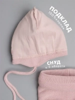 Шапка и снуд вязаная демисезонная для детей