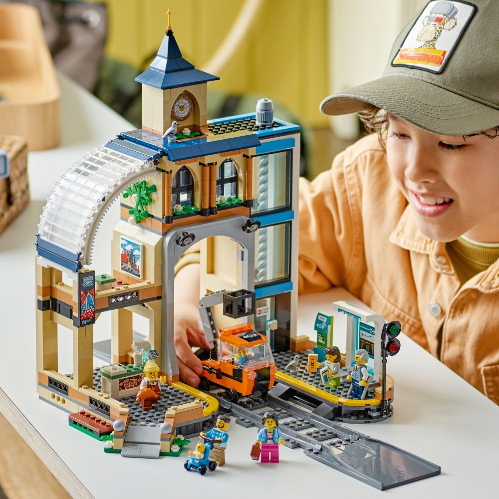 LEGO City - Центральный железнодорожный вокзал 60469
