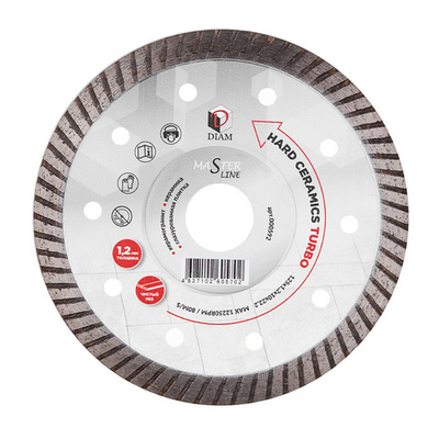 Специальный алмазный круг DIAM HARD CERAMICS TURBO 125мм MASTER LINE 000592