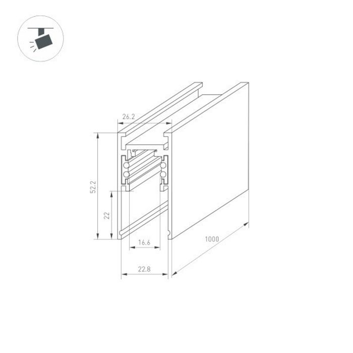 Шинопровод Arlight 034071