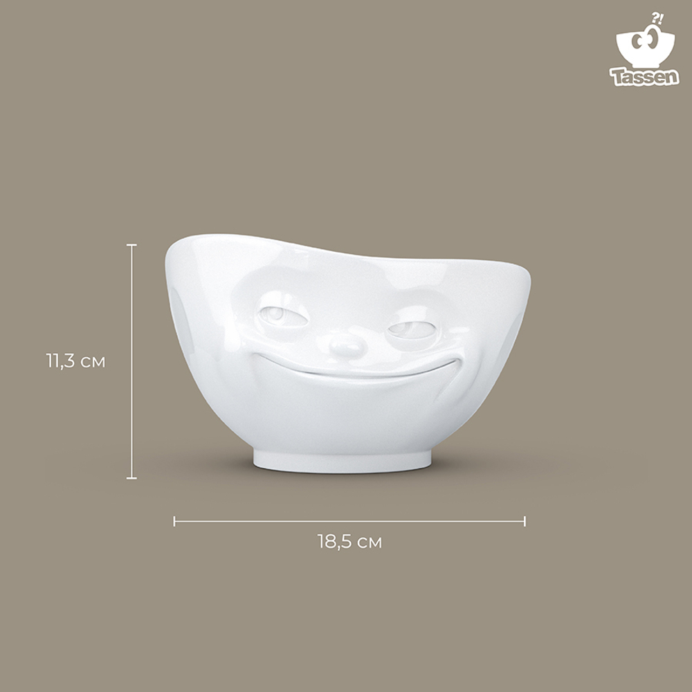 Чаша tassen grinning, 1 л, белая
