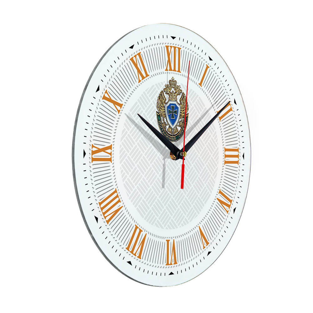 Настенные часы "Эмблема Пограничной службы 02 23"