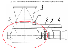 ДС-158 04.02.010 Питатель лопастной