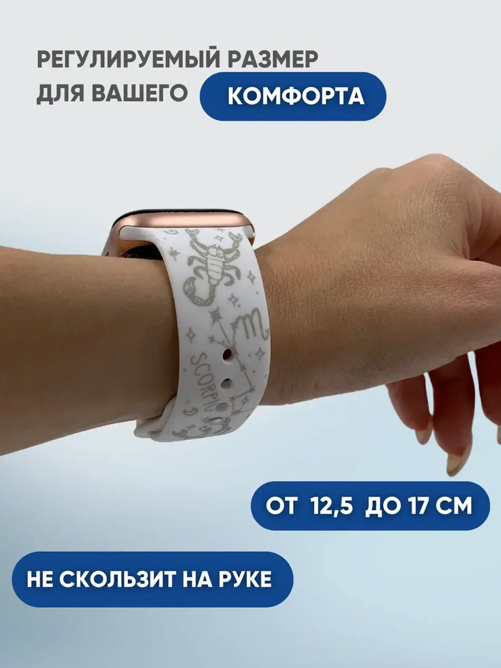 Ремешок для Apple watch 38 40 41 мм силиконовый браслет