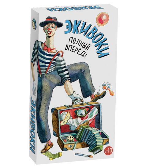 Настольная игра Экивоки. Полный вперед!