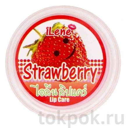 Бальзам для губ ILENE Lip Care Strawberry Lip Moisturizer, 10 гр