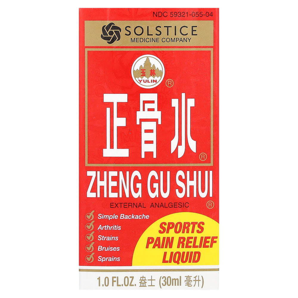 Yulin, Zheng Gu Shui, жидкое обезболивающее при физической активности, 30 мл (1 жидк. унция)
