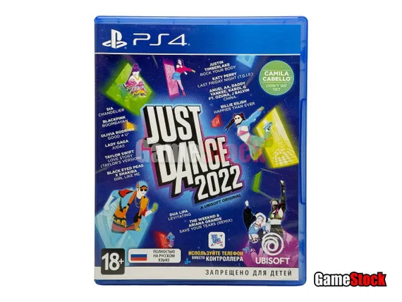 PS4 Just Dance 2022 (Б/У, Полностью на русском языке, CUSA-27801)