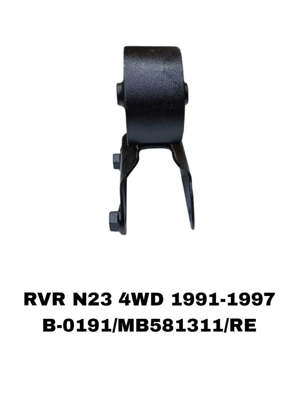 ПОДУШКИ ДВИГАТЕЛЯ RVR 91-96 ВИЛКА