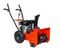 Снегоуборщик GIGANT SP-03