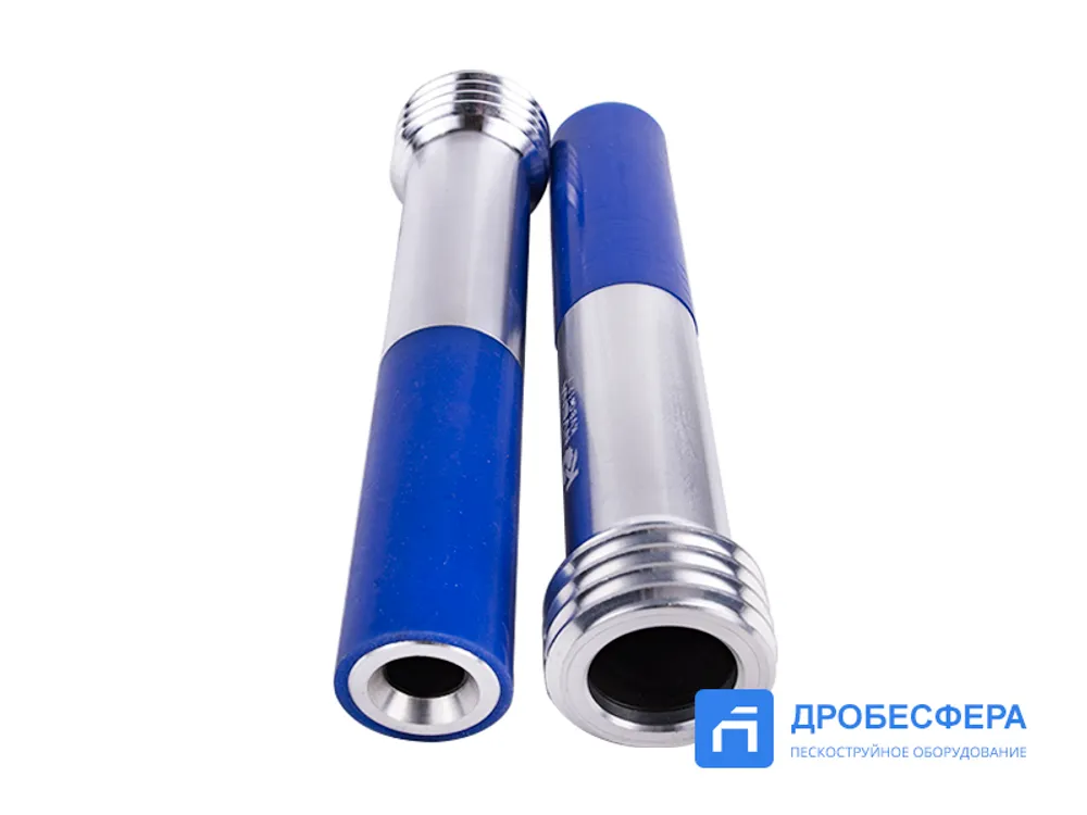 Сопло пескоструйное Konvena KVBC-12.7