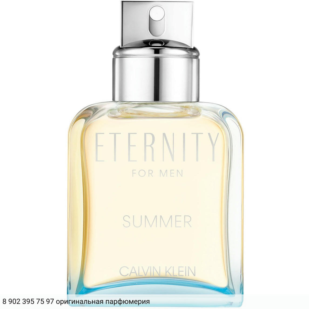 Eternity For Men Summer 2019