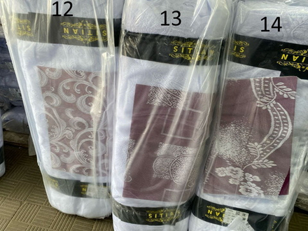 Тюль жаккард Sitian, цвет белый (высота 160 см, Турция)