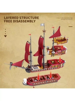 Конструктор Корабль Месть Королевы Анны 3066 деталей