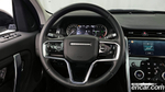 Land Rover Discovery Sports 2 Generation D200 S (10.2021)