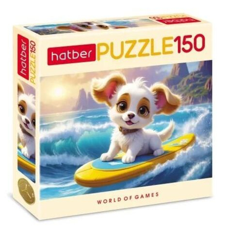 Пазлы 150 элементов 220*330мм. "Щенок-сёрфер"