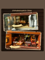 3Д Конструктор Пиратский трактир