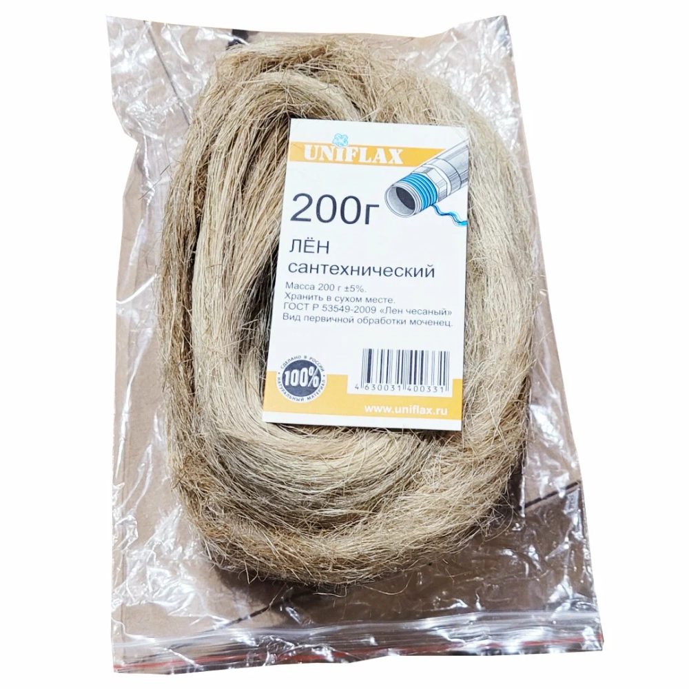 Лён сантехнический 200 г. UNIFLAX