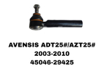 Наконечники Рулевые AVENSIS 03- AT250