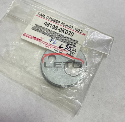 Шайба геометрическая 48198-0K030 481980K030