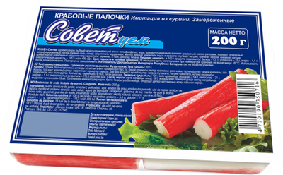 палочки крабовые СОВЕТуем 200гр (1х30) *4770190350716