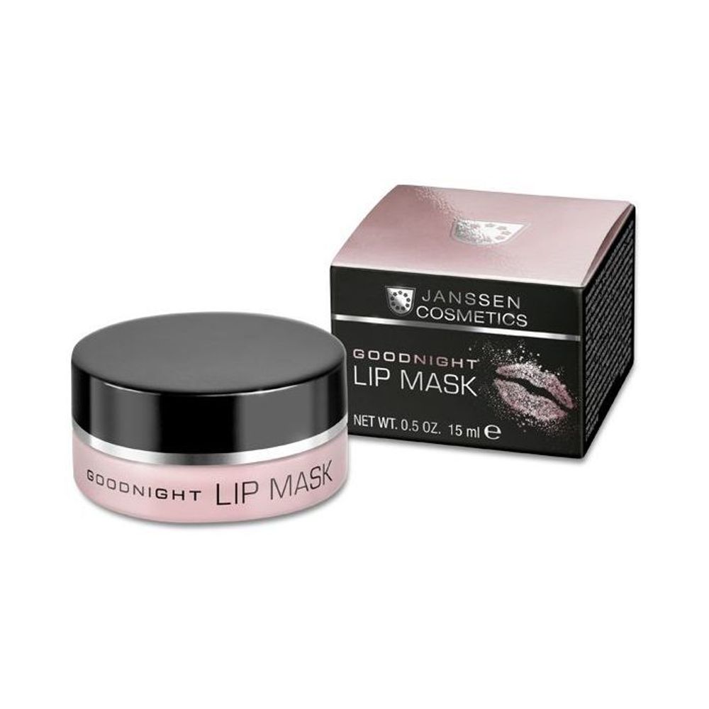 Ночная восстанавливающая маска для губ Goodnight Lip Mask, Trend Edition, Janssen, 15 мл