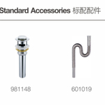 Кухонная мойка, φ370*110 мм, 1 чаша