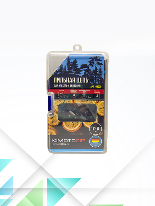 Цепь пильная Kimoto 60 зв. тип зуба LG 3/8 1,6 мм