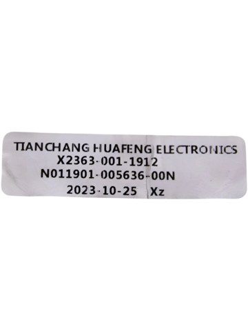 Проводка N011091-005636-00N стиральной машины Hi