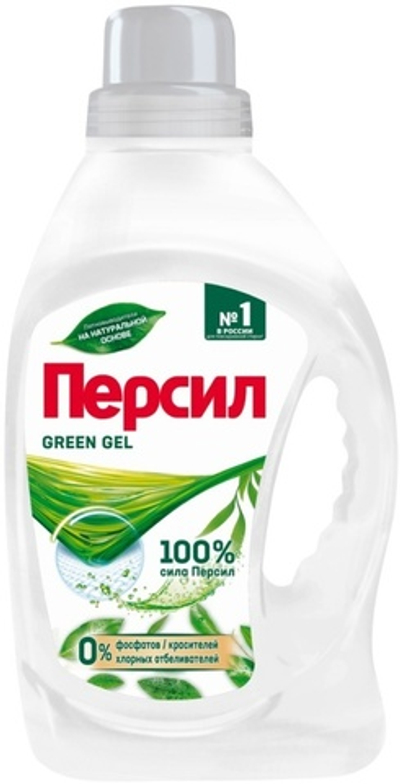 ПЕРСИЛ СМС Грин гель для стирки 1,3 л.