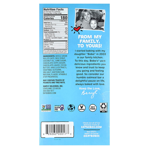 Bobo's Oat Bars, Овсяный батончик, шоколадная крошка, 12 батончиков по 85 г (3 унции)
