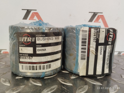 Втулка 8W-4167