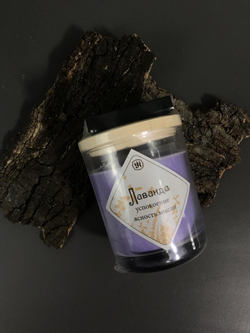 Свеча ароматическая с эфирным маслом лаванды