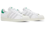 Кроссовки Kith X Adidas Originals Superstar